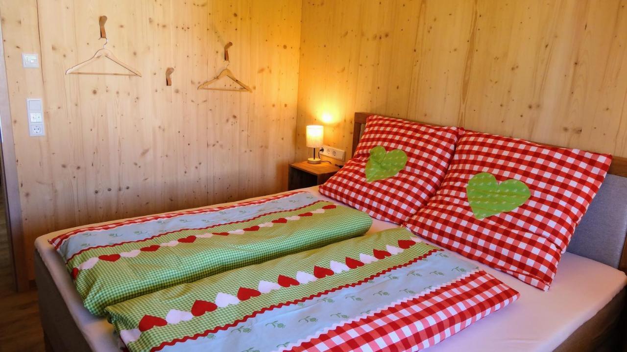 Waldblick Im Happy Allgaeu - Wohnung Mit Grosser Dachterrasse Leutkirch im Allgäu Eksteriør bilde